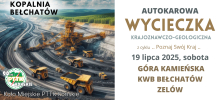 Wycieczka do Bełchatowa