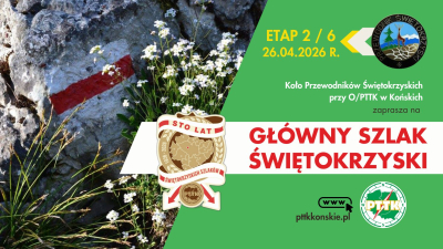 Powędruj z nami Głównym Szlakiem Świętokrzyskim - etap2