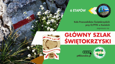 Powędruj z nami Głównym Szlakiem Świętokrzyskim!